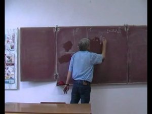 лекция 2. Расчет Плоского Конденсатора