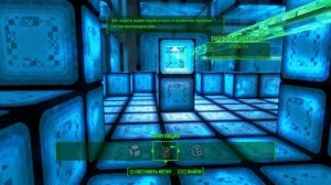 Fallout 4  part 97