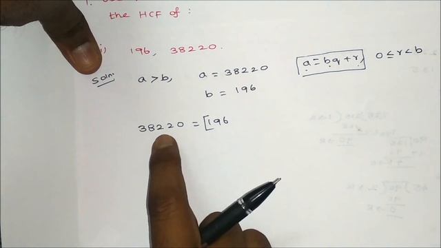 CLASS 10 : CHAPTER 1 - REAL NUMBERS EXERCISE- 1. 1 SUM 1 смотреть онлайн