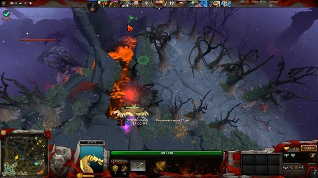 Дота 2 | лесной гуля | 3,5 к ммр смотреть онлайн