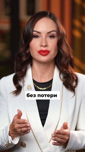 👉 ЗАПИШЬСЬ НА БЕСПЛАТНУЮ КОНСУЛЬТАЦИЮ по вопросам законного списания долгов https://jurist163.tapli