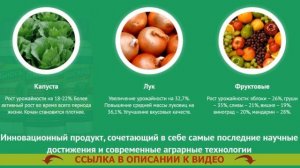 КАК БОРОТЬСЯ С БЕРЕЗКОЙ НА ОГОРОДЕ ФОРУМ 👍 УДОБРЕНИЕ ДЛЯ УНИЧТОЖЕНИЯ СОРНЯКОВ