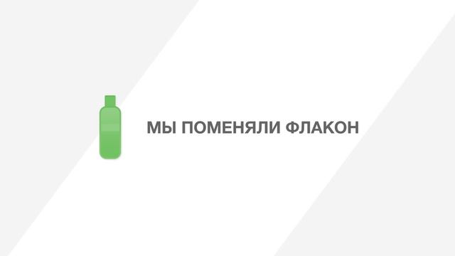 Лучшие ароматы мира в вашей персональной папке - Великолепная двадцатка смотреть онлайн