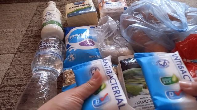 Чергова закупка в #АТБ 10.06.21🛒🛍🍶🧅🧄Огляд цін і акцій🤑