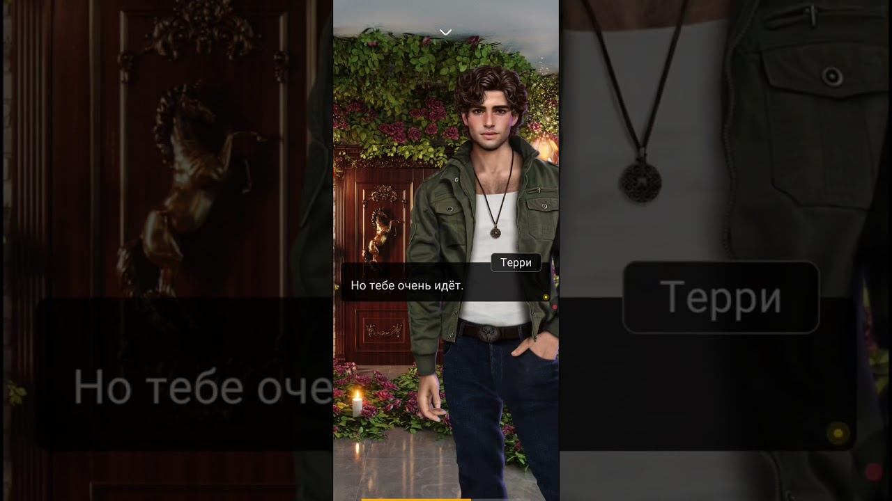 Третий - лишний #визуальные_новеллы #клубромантики #юмор #games