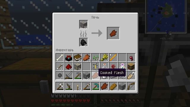 Паигрулькаем в маин !№22 смотреть онлайн