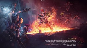 Warframe
