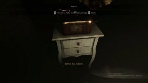 Прохождение MADiSON. Страшное начало. #1 @BEST_OF_CS2 @MrMarmok @MagicFive5 @kuplinovplay