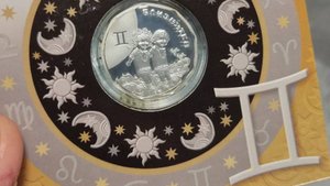 Серебряная монета 7,78 детский зодиак БЛИЗНЕЦЫ 2014 - коллекционные и инвестиционные монеты