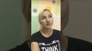 Отзыв о работе психолог Лилия Найденова. Спасибо Динара.