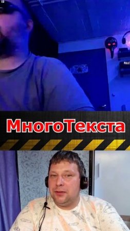 Фляга свистит.