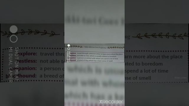 Rikki tikki tavi goes exploring, GIII, GE смотреть онлайн