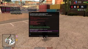 Grand Theft Auto  San Andreas 2025.04.14 - 16.11.07.01