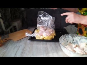 Готовлю, жду гостей Поздравления от мужчин