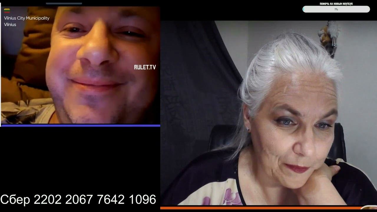 Загадки Литвы  4 июля 2024