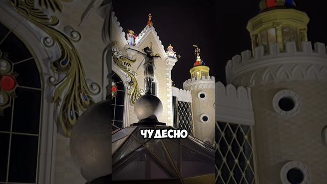Казань с PAKALENA🚀