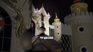 Казань с PAKALENA🚀