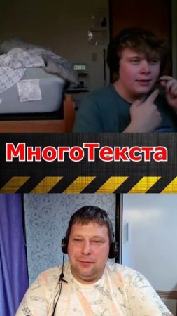Ну, типа иностранец.