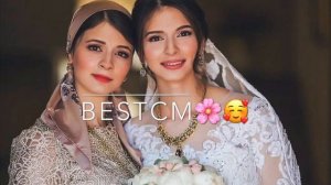 Иман Бураева Свадебная Замечательная Песня,Чеченская Песня