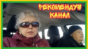 №35 11/4 25 Рекомендую канал. Палычу вынули все зубы. Распаковка.