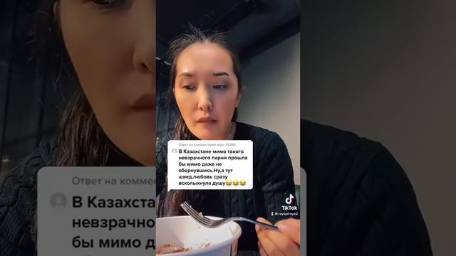 Иностранец не будет платить как наши. смотреть онлайн