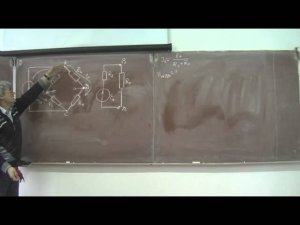 лекция 10. Расчет Мостовой Схемы