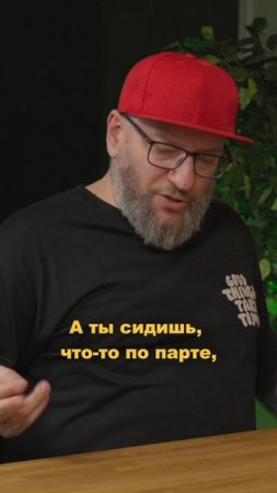 Стучал по парте — а теперь по барабанам | Андрей Каталкин | 7Б