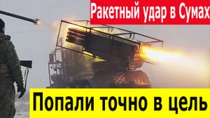 Срочно! Новые удары по Сумам – жуткие кадры разрушений! ВС РФ атакуют!