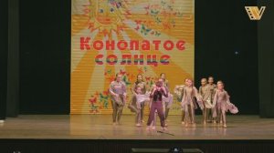 Современный танец «НА РЫБАЛКЕ». Танцевальная студия «Конкордия». Детская хореография.