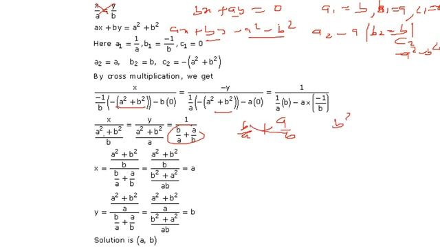 RD SHARMA Solutions Class 10 Maths Chapter 3 Linear Equations Ex 3.4 in HINDI Complete