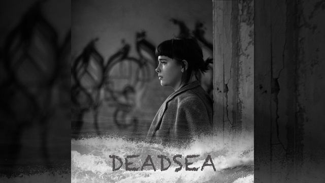 Кассета смотреть онлайн