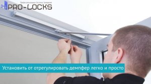 Инструкция по установке дверного доводчика DC340 ASSA ABLOY