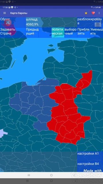история польши на карте