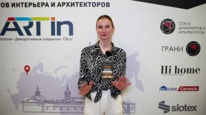 Фрамир - Отзыв о Бизнес-конференции в Санкт-Петербурге. 10-11 апреля