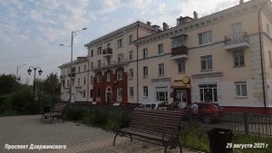 #105 НИЖНИЙ ТАГИЛ Аллея Дзержинского