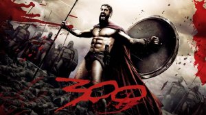 Фильм 300 спартанцев, 2006 года, смотреть онлайн в хорошем качестве