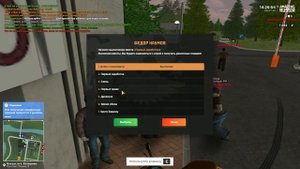 КАК БЫСТРО РАЗВИТЬСЯ НОВИЧКУ НА AMAZING RP! - GTA CRMP