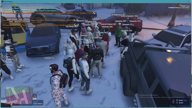 Очередной краш в GTA5RP Rainbow
