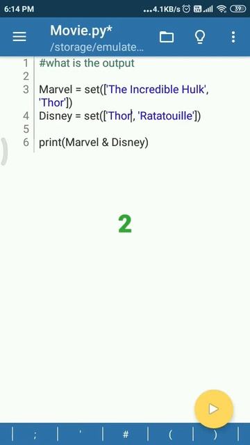 Guess the Movie in python #shorts