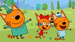 ТРИ КОТА. МИНИИГРЫ С ТРЕМЯ КОТАМИ