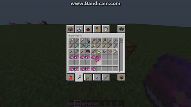 Обзор на меч бога смотреть онлайн