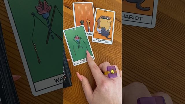 Что на пороге? #таро #онлайгадание #tarot #таронабудущее