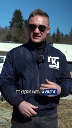 НИКТО ЭТОГО ЗНАЕТ