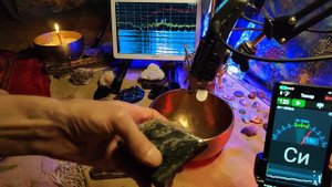 19СМ 277М5 СИ 242 715 1348 ГЦ   1444ГР 19.5К.