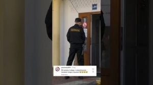 Ох рано встает Охрана 🤣🤣🤣 #subscribe #смешновидео #trending #прикол #shorts #trendingshorts #reel