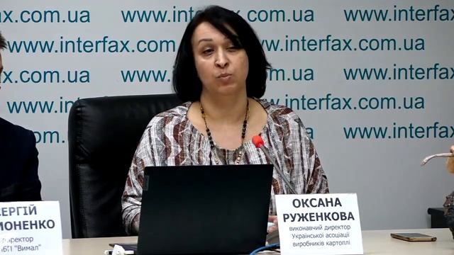 Картопляні фарби внутрішнього ринку України смотреть онлайн