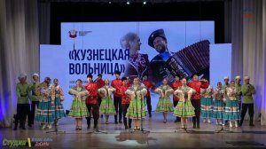Вокально-хореографическая композиция "Любо мне".