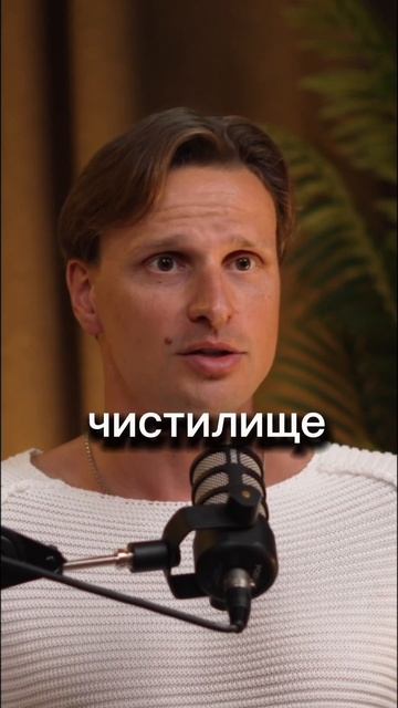 КНИГА КОТОРАЯ МЕНЯЕТ МЫШЛЕНИЕ #пассивныйдоход #инвестиции #инвестирование #финансы #деньги #shorts