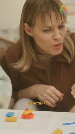 Детская агрессия, советы родителям