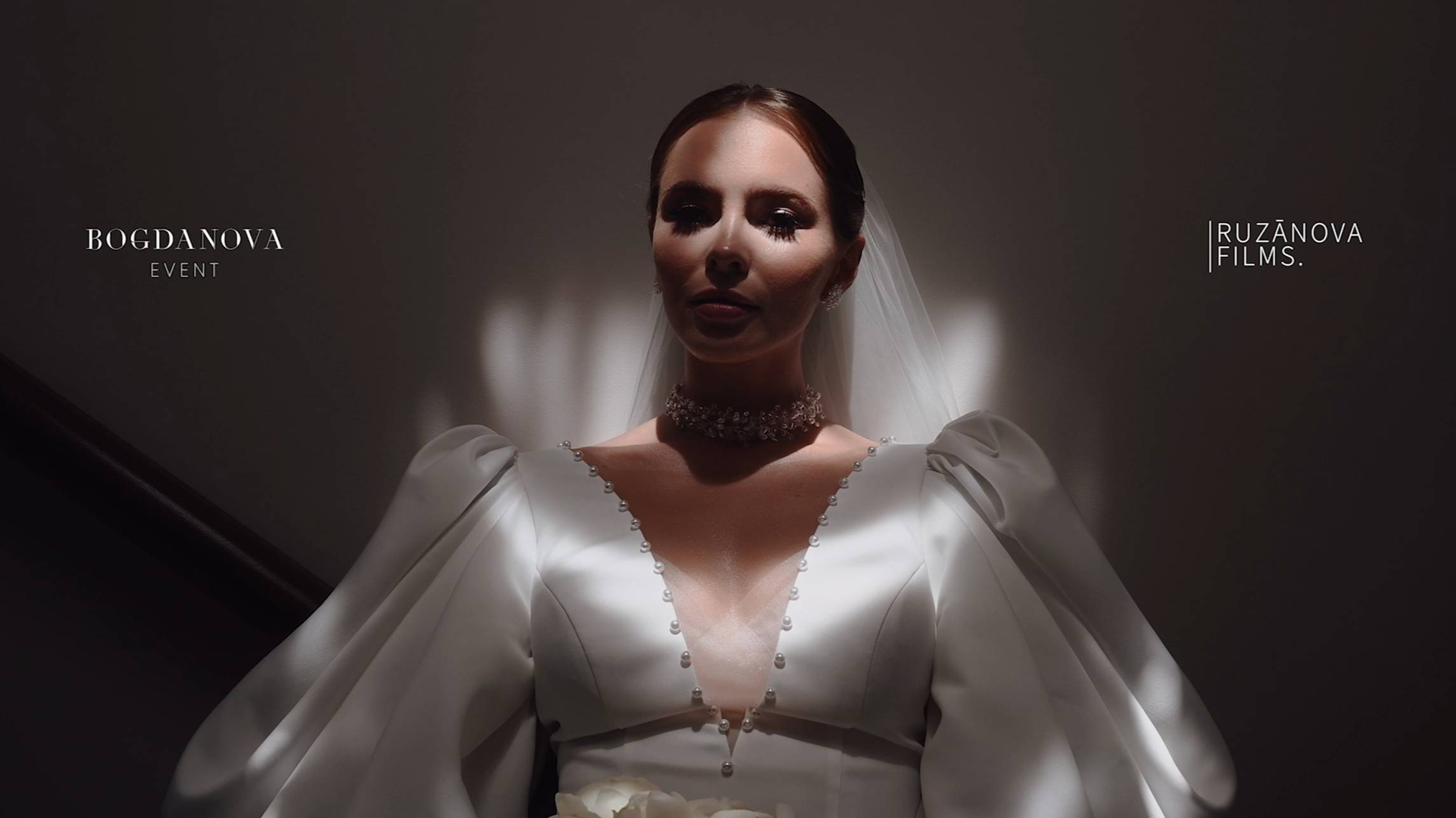 Данил и Инна